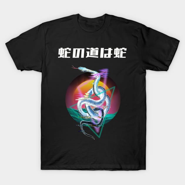 Snakes follow the way of the serpent T-Shirt by Blacklinesw9